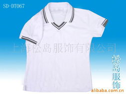 上海松岛服饰 男式t恤产品列表